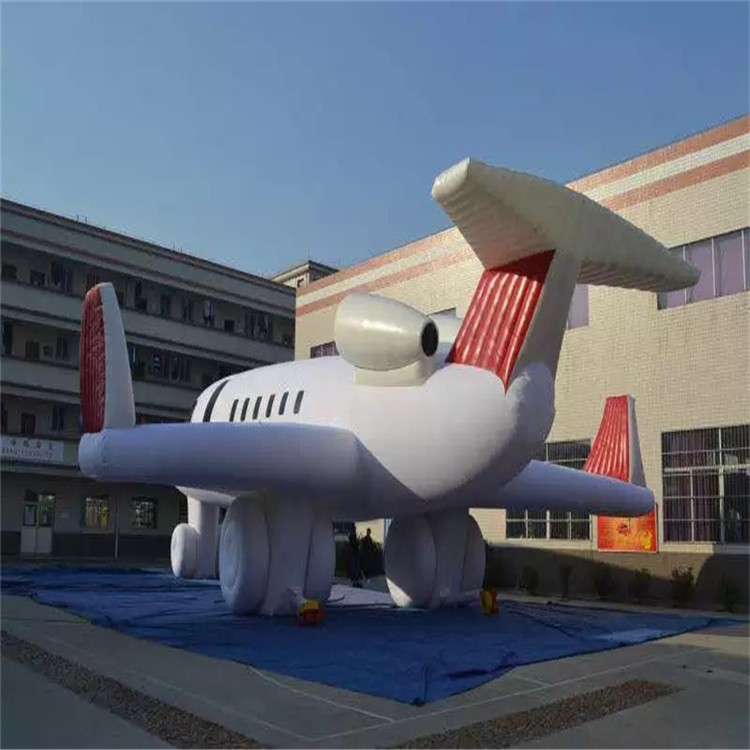 阜南充气模型飞机厂家